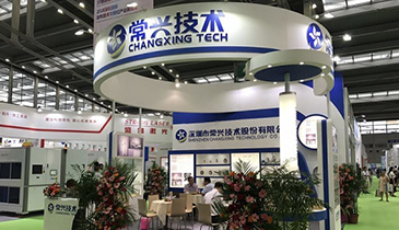 2018����ȫ�������켼����Ӧ��չ����