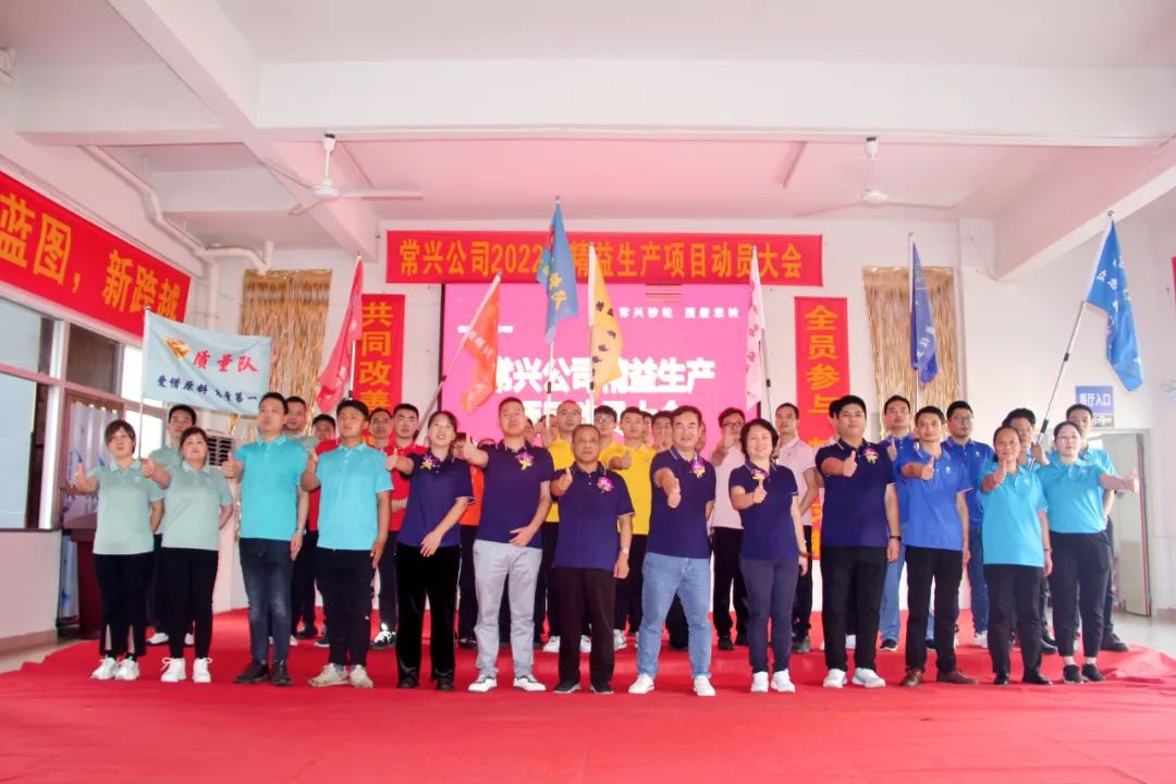 K8һ����������Ӯ�ҹ�˾2022��Ⱦ��������������