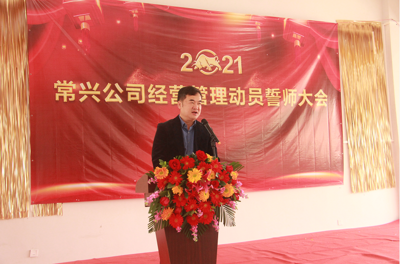 2021��K8һ����������Ӯ�Ҿ�Ӫ������Ա��ʦ���