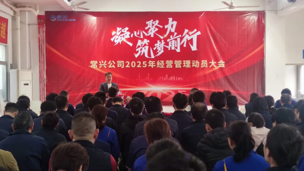 1740819314381295.png 微信图片_20250301165200.png